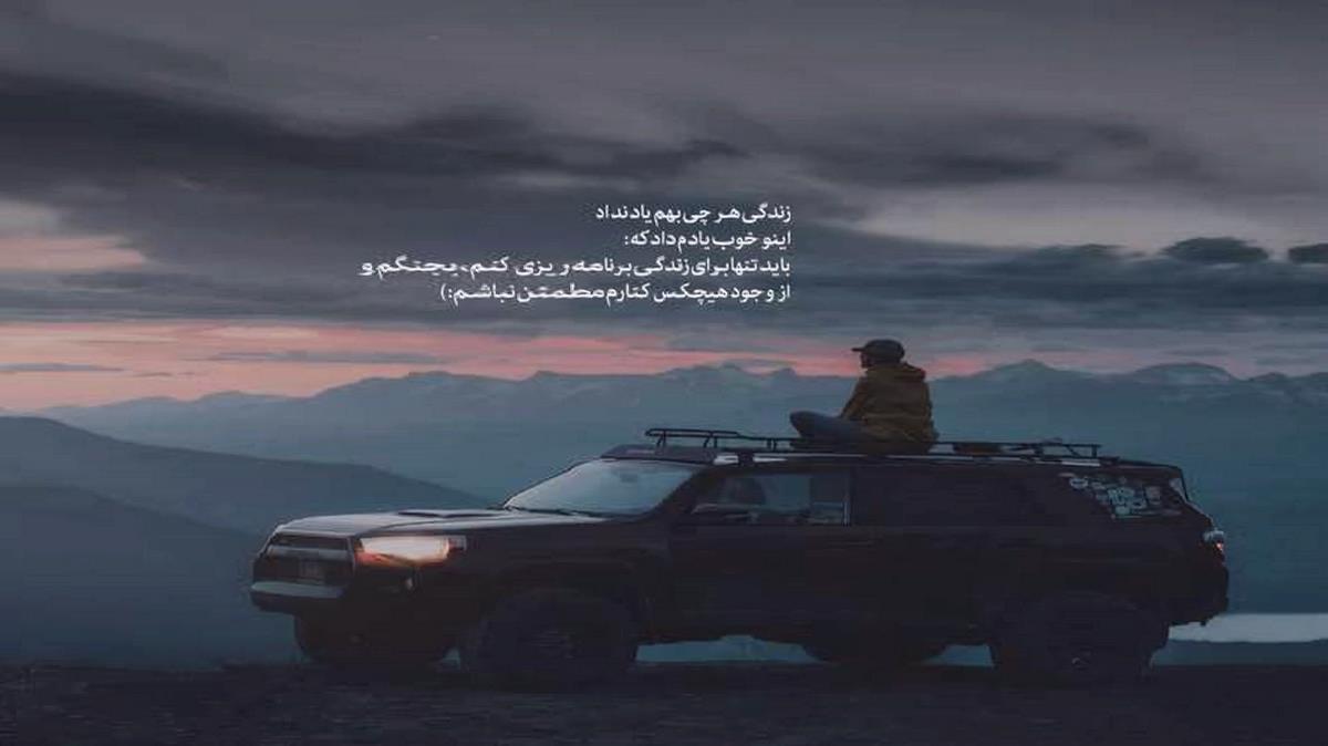  باهام بد تا کرد بهش گفتم موهای بلندتو میخوام با گیتار